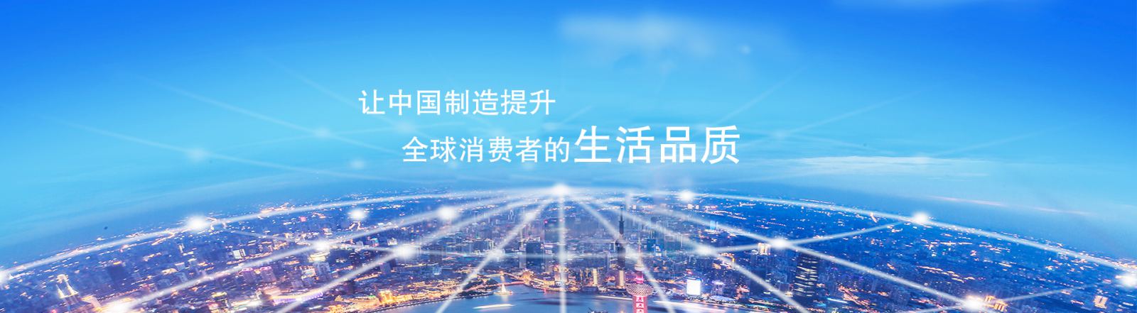 轮播图